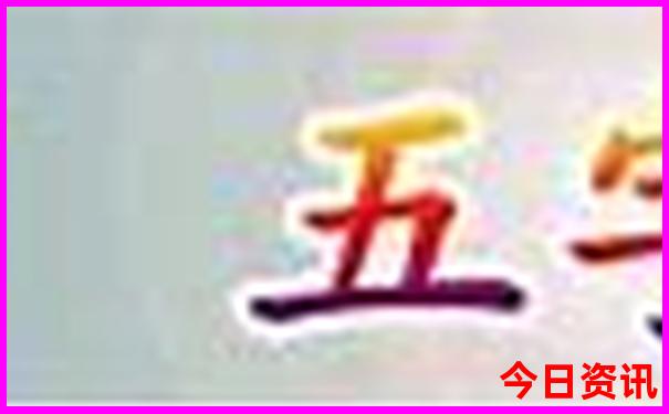 夏天中国最好的旅游避暑地方